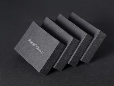 三亚达泰保温隔热材料